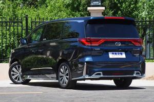 Trumpchi GM8 Master Edition 2020 года 